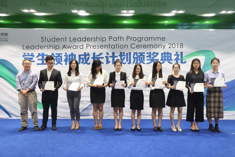 WeChat Image 20180518143919