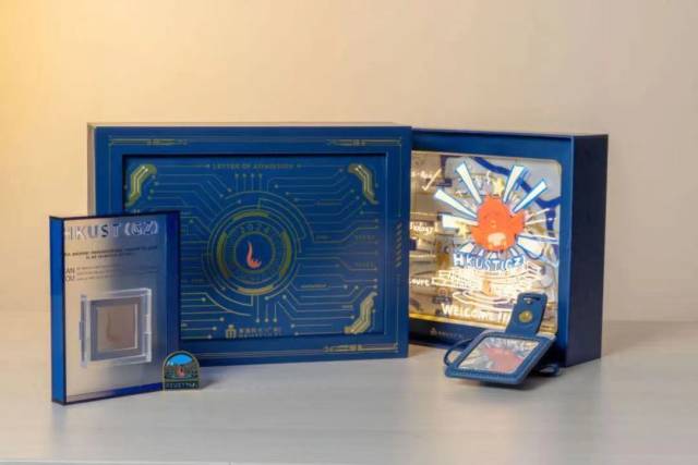 香港科技大学(广州)