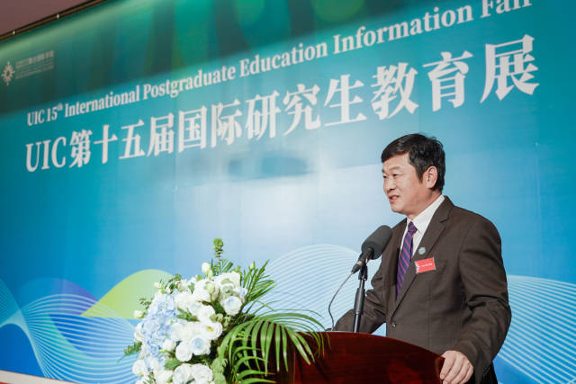 北师港浸大(UIC)校长陈致教授致欢迎词。通讯员 何秋蓓 摄