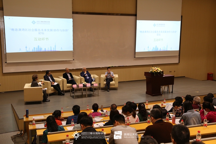 image20190319shegongjie06