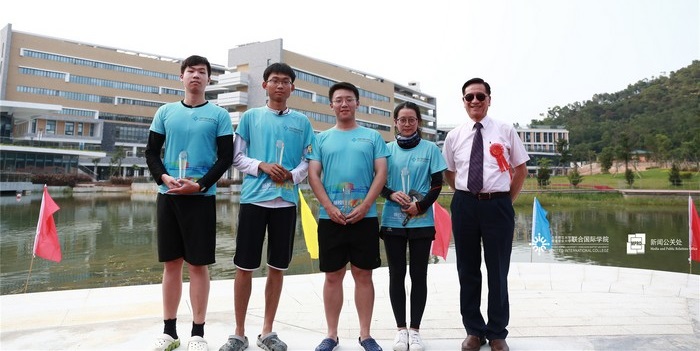 New Campus Carnival 050