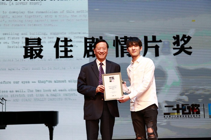 0518 creative media festival 018