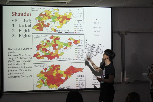 first presentation 2