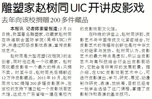 20120223-2.png 20120223-2.png